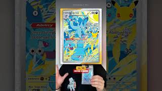 а вы знали почему промо картой к новому etb выбрали этого покемона? 🧐 #pokemontradingcards