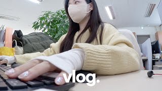 vlog. 엽떡의 힘으로 살아가는 직장인 브이로그 👩🏻‍💻 동대문 엽기떡볶이, 베이징 올림픽 쇼트트랙, 런던 베이글 뮤지엄