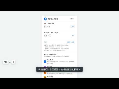 产品视频缩略图