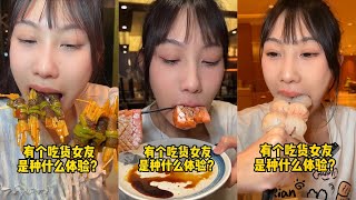 吴半饱早茶自助吃到爽，分分钟回本吃不完留下来洗碗？｜铁板烧自助小青龙吃到爽，到底需要花多少钱？｜重庆火锅辣度天花板，吃到后厨大哥直接跳脚？