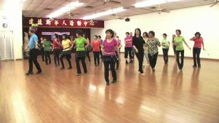 Cha Cha Espana (Spain) -Line Dance (Demo &amp; Teach)