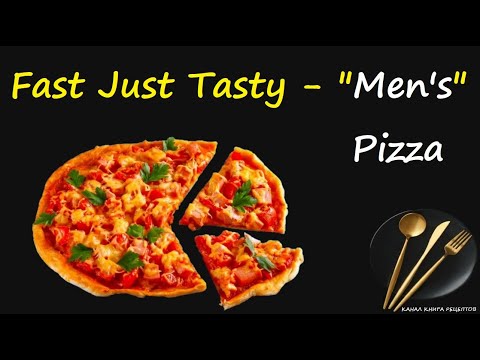 "Men's" Pizza / Book of recipes / Bon Appetit