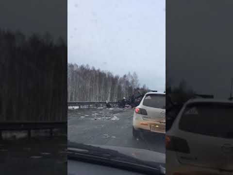 Страшная авария под Екатеринбургом