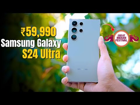Samsung Galaxy S24 Ultra Price in Amazon great Indian Festival Sale | Flipkart Big Billion Day 2025