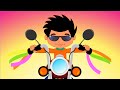 கடகட வண்டி வருது செல்லமே செல்லம் வண்�