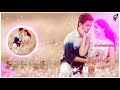 Kangal Iruppathu Unnai Rasithida Ayyayo Anandhame Whatsapp Status Song