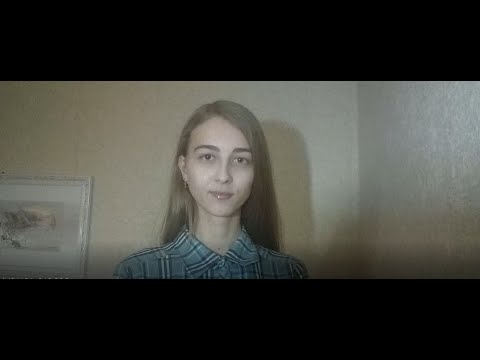 Anna Ivakhina, 23.12.1998