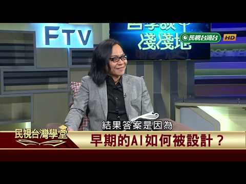  - 保護台灣大聯盟 - 政治文化新聞平台