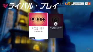 こんばんは