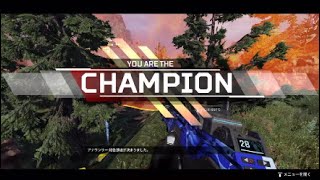 【APEX】リアフレとチャンピオン【vol.41】