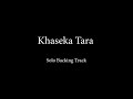 Khaseka Tara | Guitar Solo Backing Track | Albatross