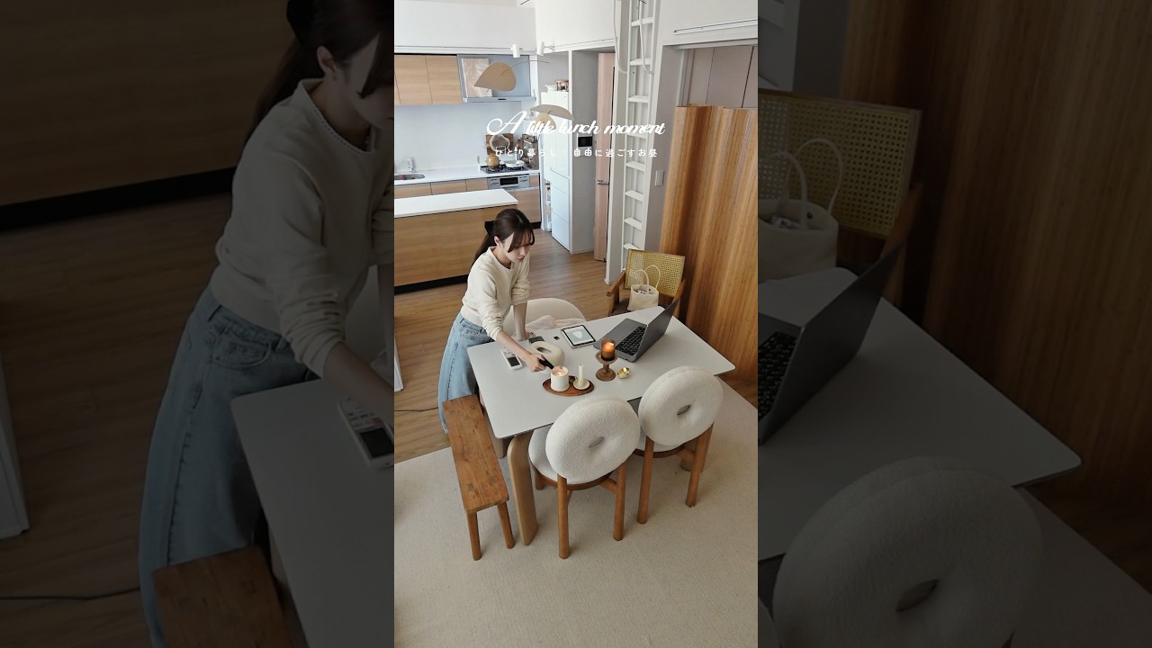 のんびりお休み