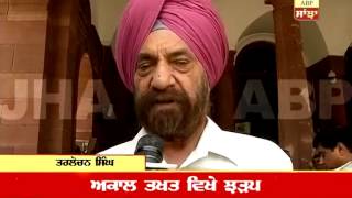 Tarlochan Singh, former LS member on clashes inside Golden Temple