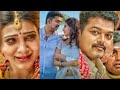 Unga Pona Na Nalla Pathukuven Sir Indru Netru Naalai Love Trending EFX ️ WhatsApp Status