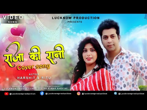 Harshit Shukla Music Album...