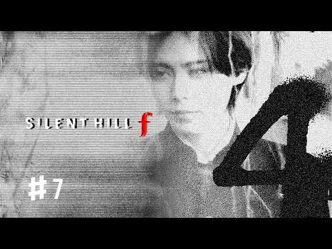 SILENT HILL f 大崎捺希 Season4　#７