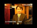 3成童習慣性打鼾　易有腺樣體臉型