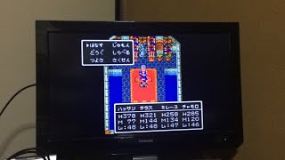 新企画!!「ダークドレアムを倒して真エンディングを見るぞ」その26!!【RPG】【スーパーファミコン】【雑談】レベル上げとはぐれメタルを仲間にしにいこう。その4!!