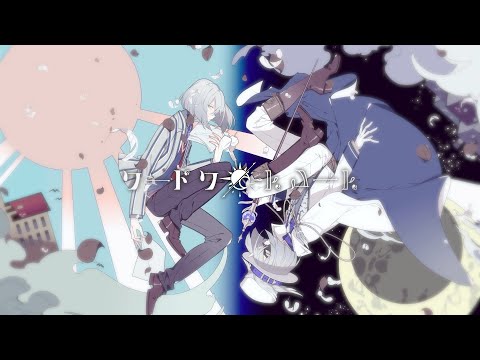 Video thumbnail for ワードワードワード (Word Word Word)