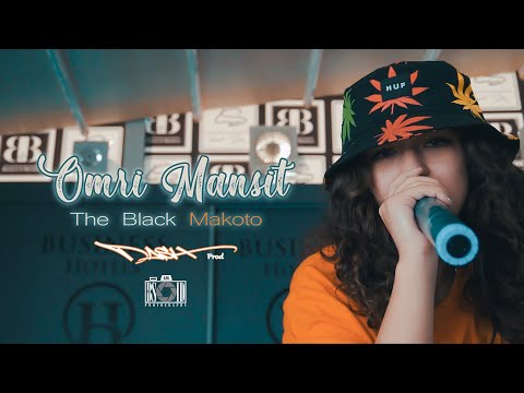 Sabrina Dahech -  Omri Mansit عمري مانسيت (Official Music Video )