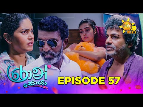 Hiru TV