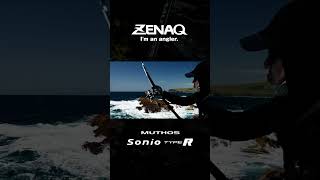 【ソニオがType-Rになり超絶進化】ZENAQ MUTHOS Sonio 93M Type-R | インプレ | 実釣 | キャスト #zenaq #sonio93m