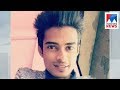 Youth Shot Dead In Perinthalmanna 2 Friends Land In Police Custody Manorama News