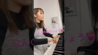 Download lagu 猫ふんじゃった！かと思ったら轟千尋さんの猫ふんじゃった即興曲です😍#ピアノ　#ピアニスト　#piano #pianist mp3