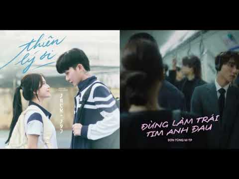 Click to watch my music mix on YouTube