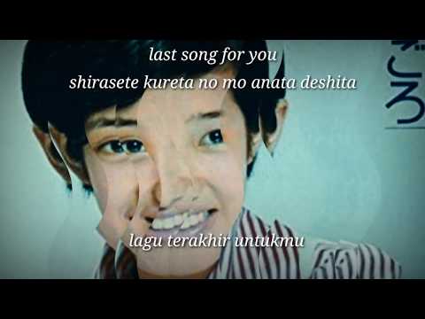 Sayonara no mukougawa - yamaguchi momoe subtitle