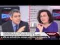 Συμμετοχή στην "Κοινωνία Ώρα Mega" (21.2.2014)