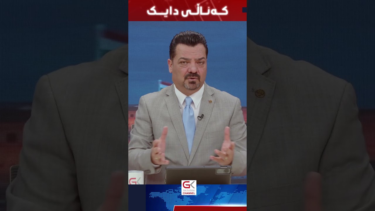 ڤیدیۆ | ئەمڕۆ لایەنە سیاسیەكان لە سلێمانی سەبارە بەیەكخستنی هەوڵەكان و كۆدەنگی كورد لە بەغداد كۆبوونەوە