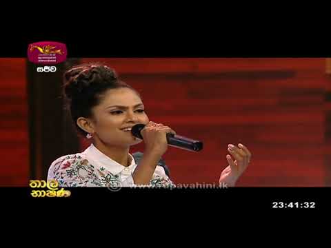 Ada hawasata by Kanchi (Kanchana Anuradhi)