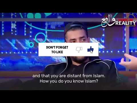 RAPPER RECITES QURAN