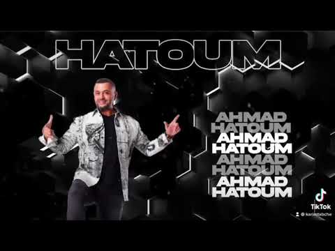 Ahmad Hatoum - Ente Elshekha - احمد حاطوم - انت الشيخة