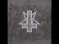 Abigor - Supreme And Immortal [2013] 