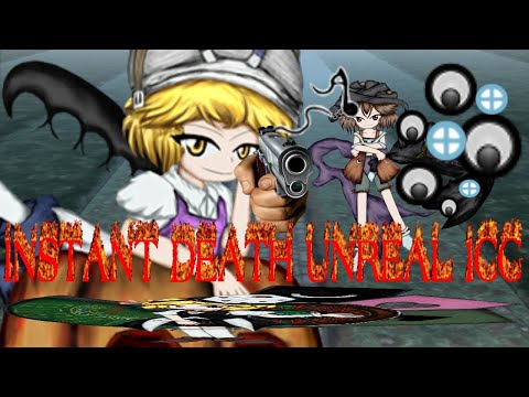 Len'en 4 - Brilliant Pagoda or Haze Castle | Instant Death Unreal 1cc (Tsugumi, Suzumi, Kuroji)