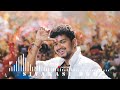 Sivakasi Bgm Sivakasi Ringtone Myfav Bgm