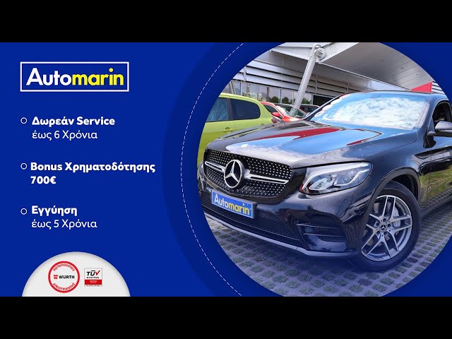 Automarin - Mercedes GLC220 2.2 (2017)-preview