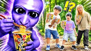 【寸劇】公園に隠された"カレーみそきん"を探せ!!青鬼やよしえには気をつけて！！