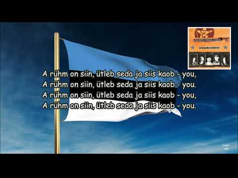 A-rühm - P pole P / Laulmata jäänud laulud (1999)