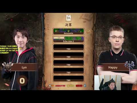 TP League   Season 2   Monthly 1 GrandFinal Happy Lyn