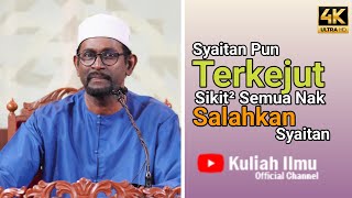 Download lagu Syaitan Pun Terkejut, Sikit² Semua Nak Salahkan Syaitan  | Prof Madya Dato Dr Hj Mohd Farid Ravi mp3