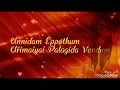 En Idhayam Whatsapp Status Singam