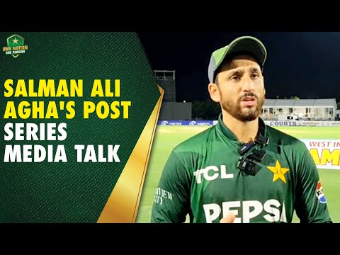 Pakistan captain Salman Ali Agha's post-series media talk | Pakistan vs West Indies, 3rd T20I
