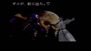 【ラジカル・ドリーマーズ -盗めない宝石-】 謎の巨神兵器・パラダイスＸ編 後編