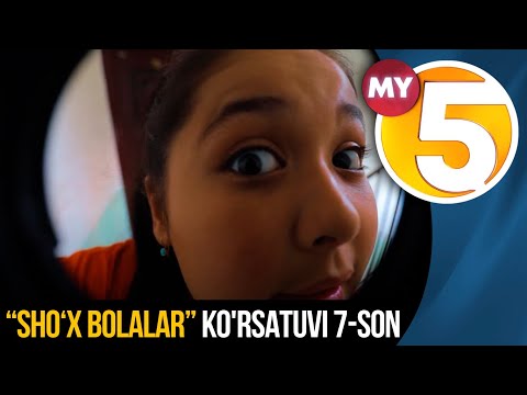 "Sho'x bolalar" (7-son)