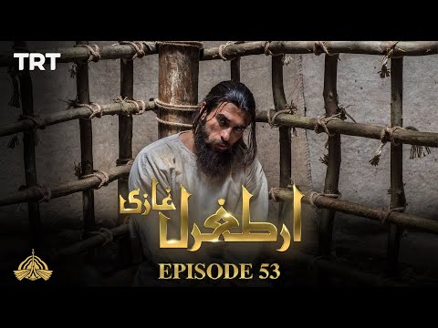 Ertugrul Ghazi Urdu | Episode 53 | Season 1