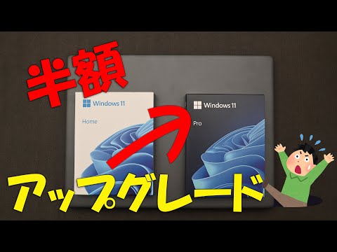 スレッド: 現在、何千人ものユーザーがダウンロード時にこの間違いを犯しています