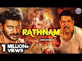 Rathnam South New Movie Hindi Dubbed Vishal Priya Bhavani Shankar Samuthirakani Yogi Babu